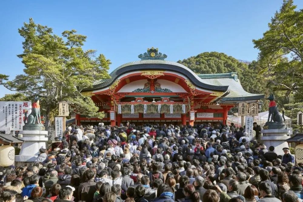 ⛩️ 기리시마 봉우리 신사 (키리시마미네 진자) 이미지 8